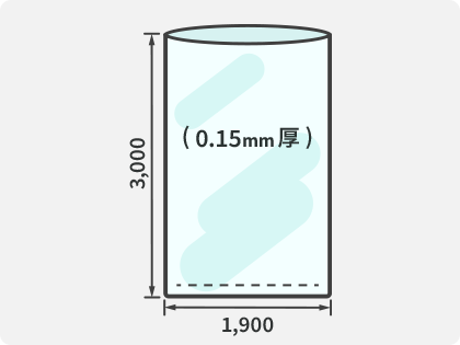 PE内袋【二重梱包用製品】