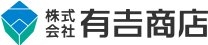 株式会社有吉商店