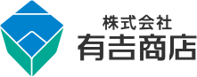 株式会社有吉商店