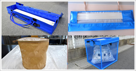 運搬・保管用製品